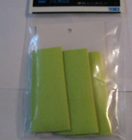 ����������� TIEMKO stripping guard Lime
